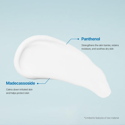 Side profile of Etude House SoonJung 60ml squeeze tube container