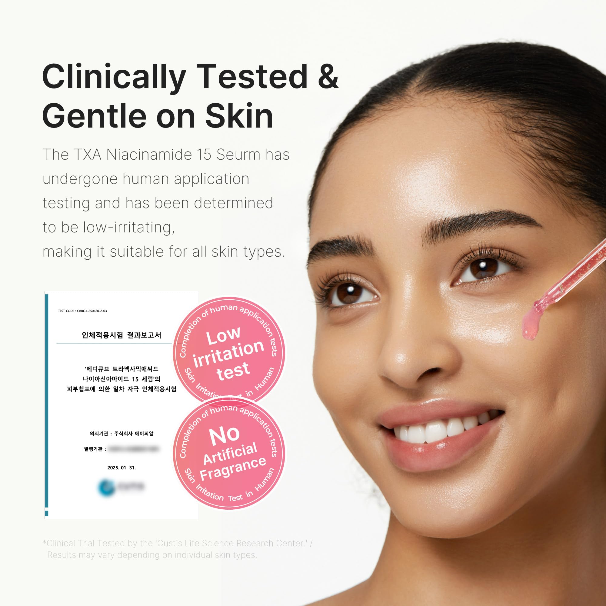 Medicube 15% active concentration glass skin facial serum formula texture