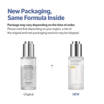 SUNGBOON EDITOR Deep Collagen Power Boosting Cream In Serum packaging showing 30ml volume details
