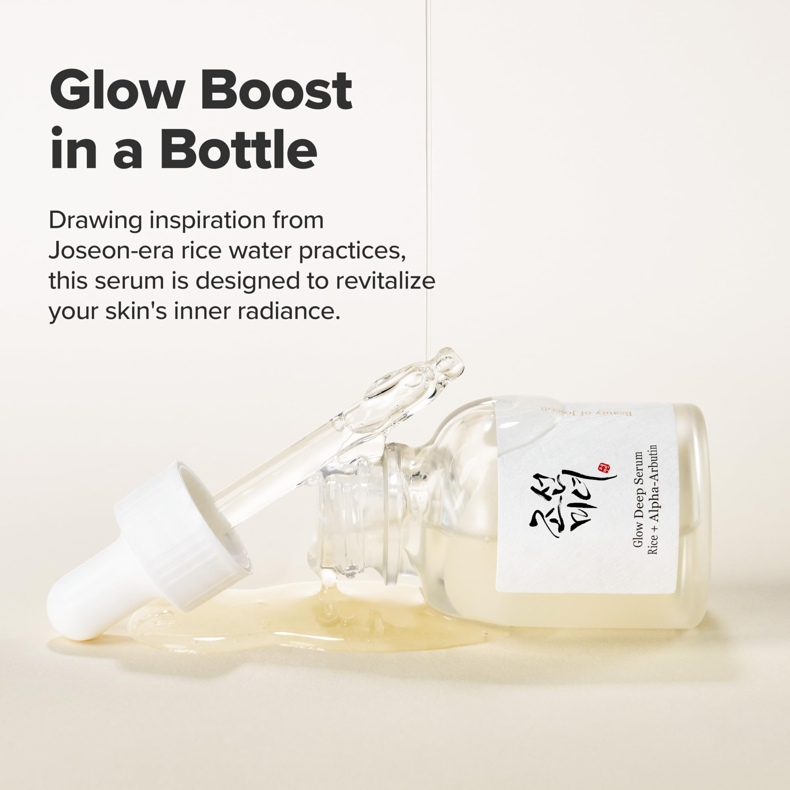Lightweight watery texture of Korean brightening face serum on fingertips