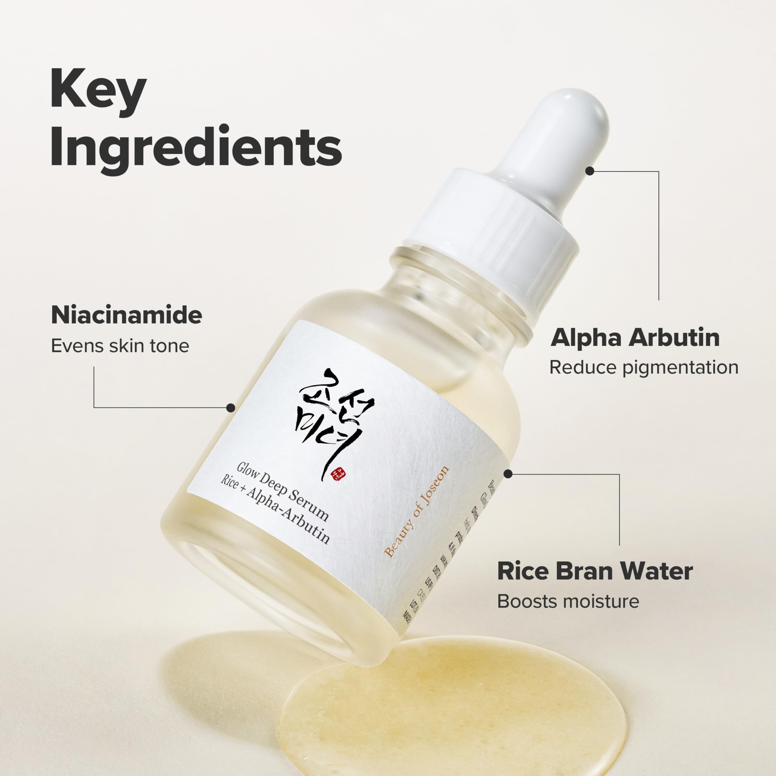 Vegan cruelty free Korean face serum for uneven dull skin tone correction