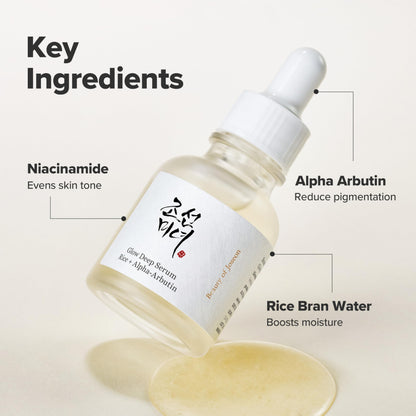 Vegan cruelty free Korean face serum for uneven dull skin tone correction