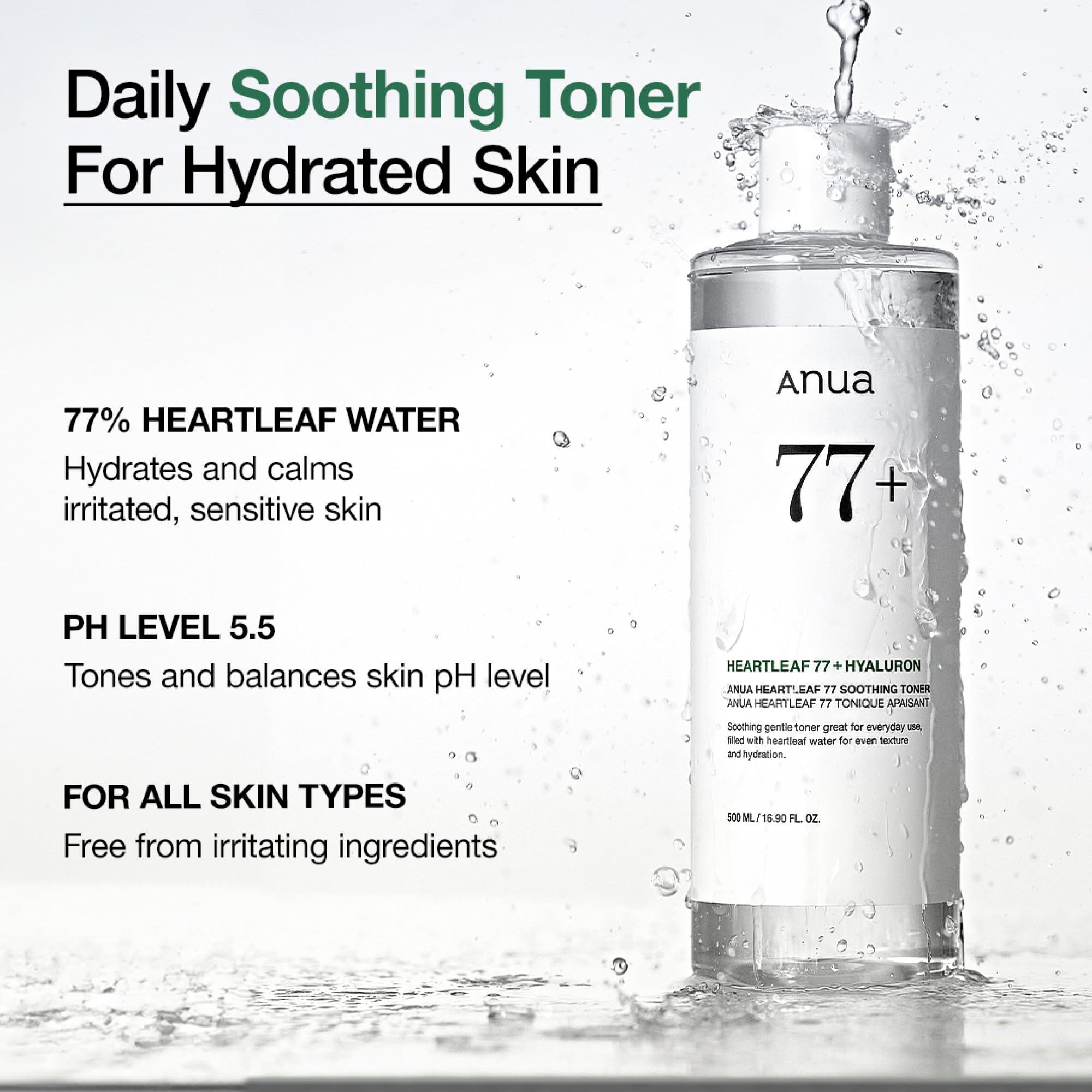 Anua Heartleaf 77 toner for hydrated skin - daily Korean toner for all skin types