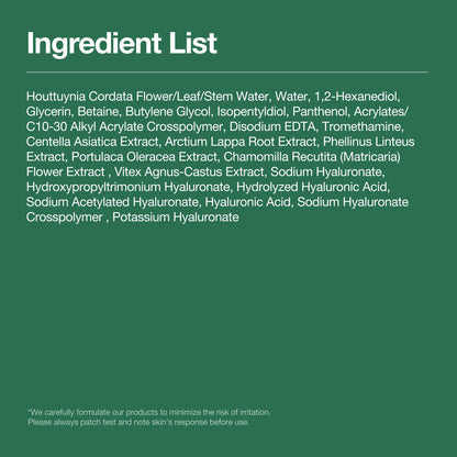 Anua Heartleaf 77 Soothing Toner full ingredients list - alcohol-free Korean toner