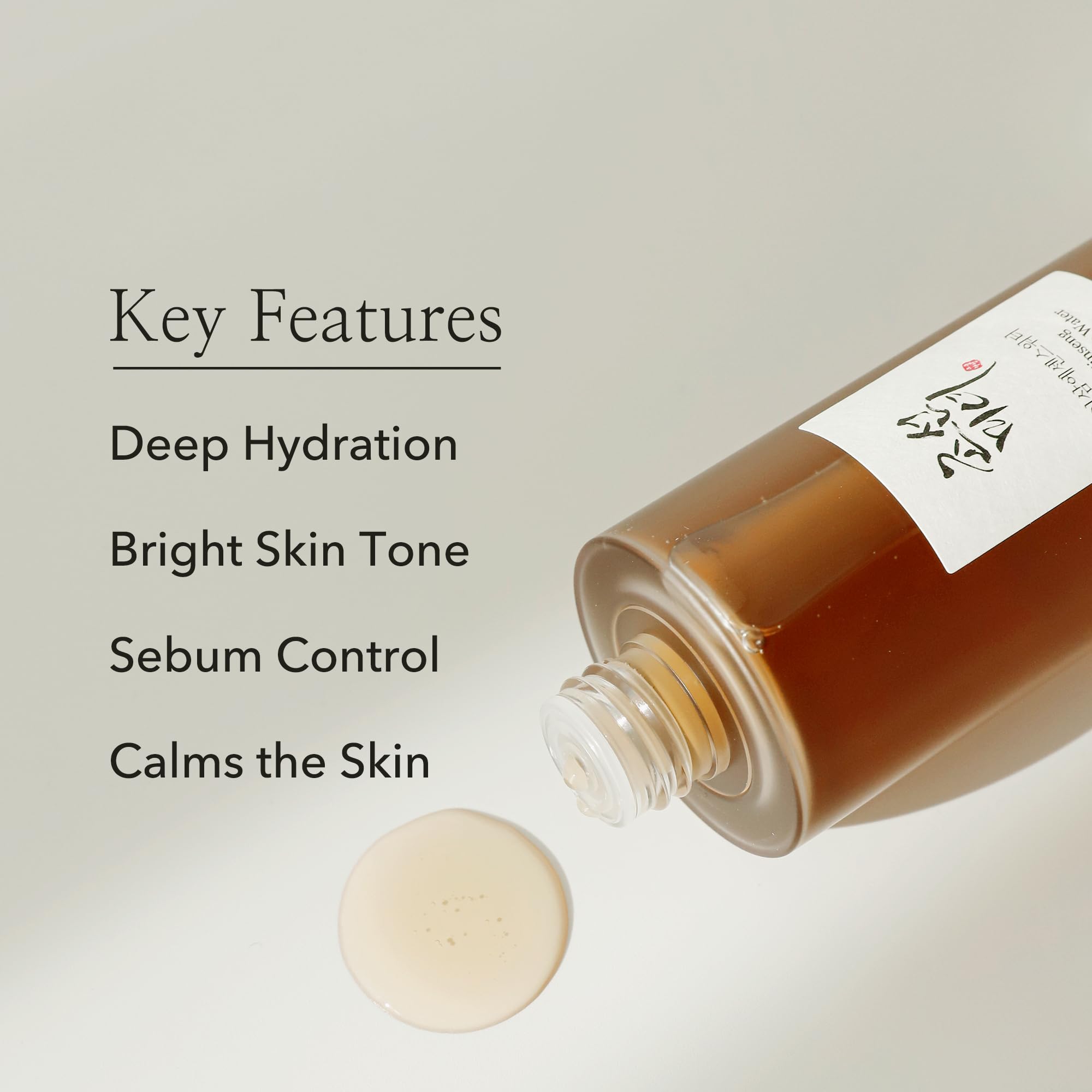 Beauty of Joseon Hanbang formula essence toner containing niacinamide.
