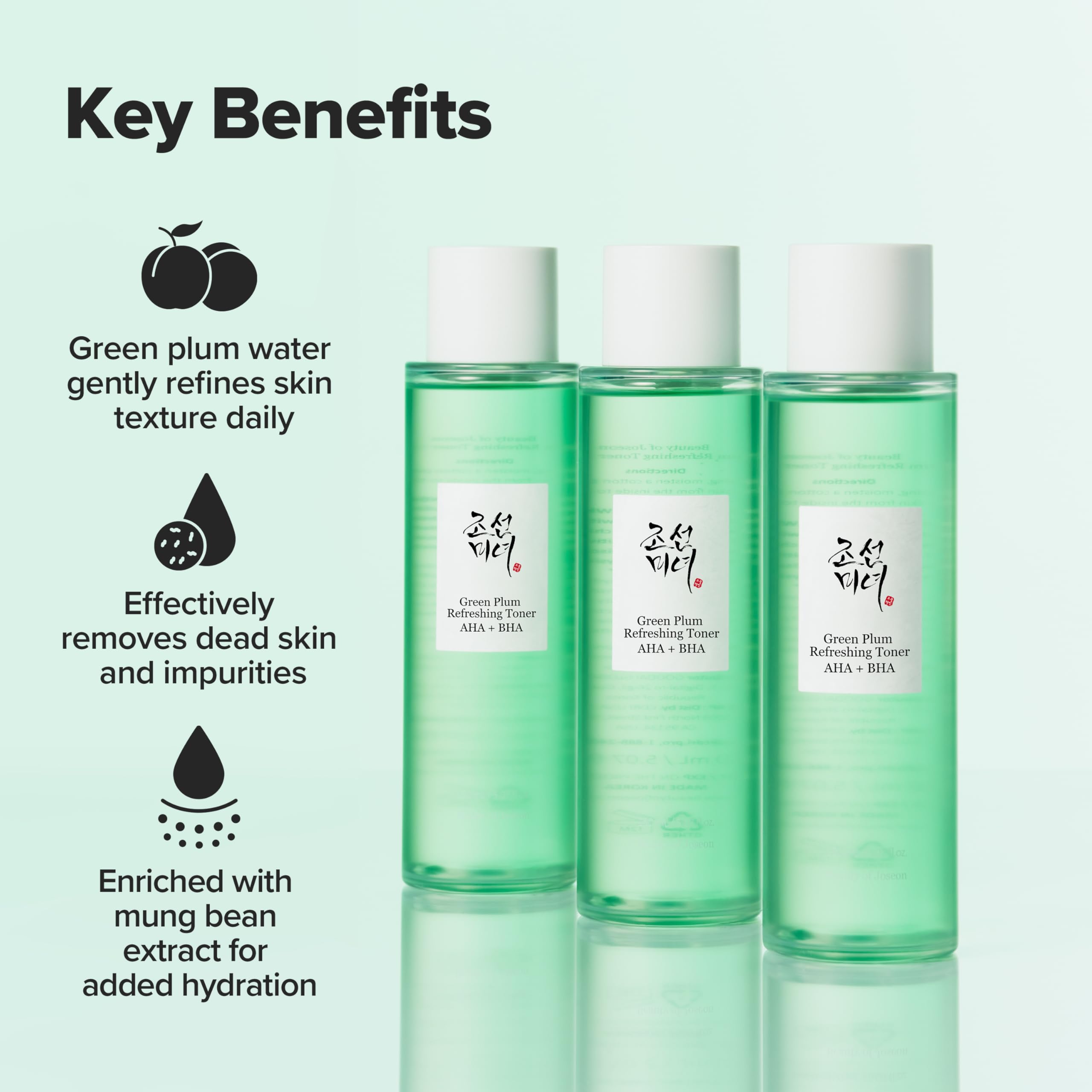 Authentic Beauty of Joseon Korean skincare bottle showing 150ml fluid volume details