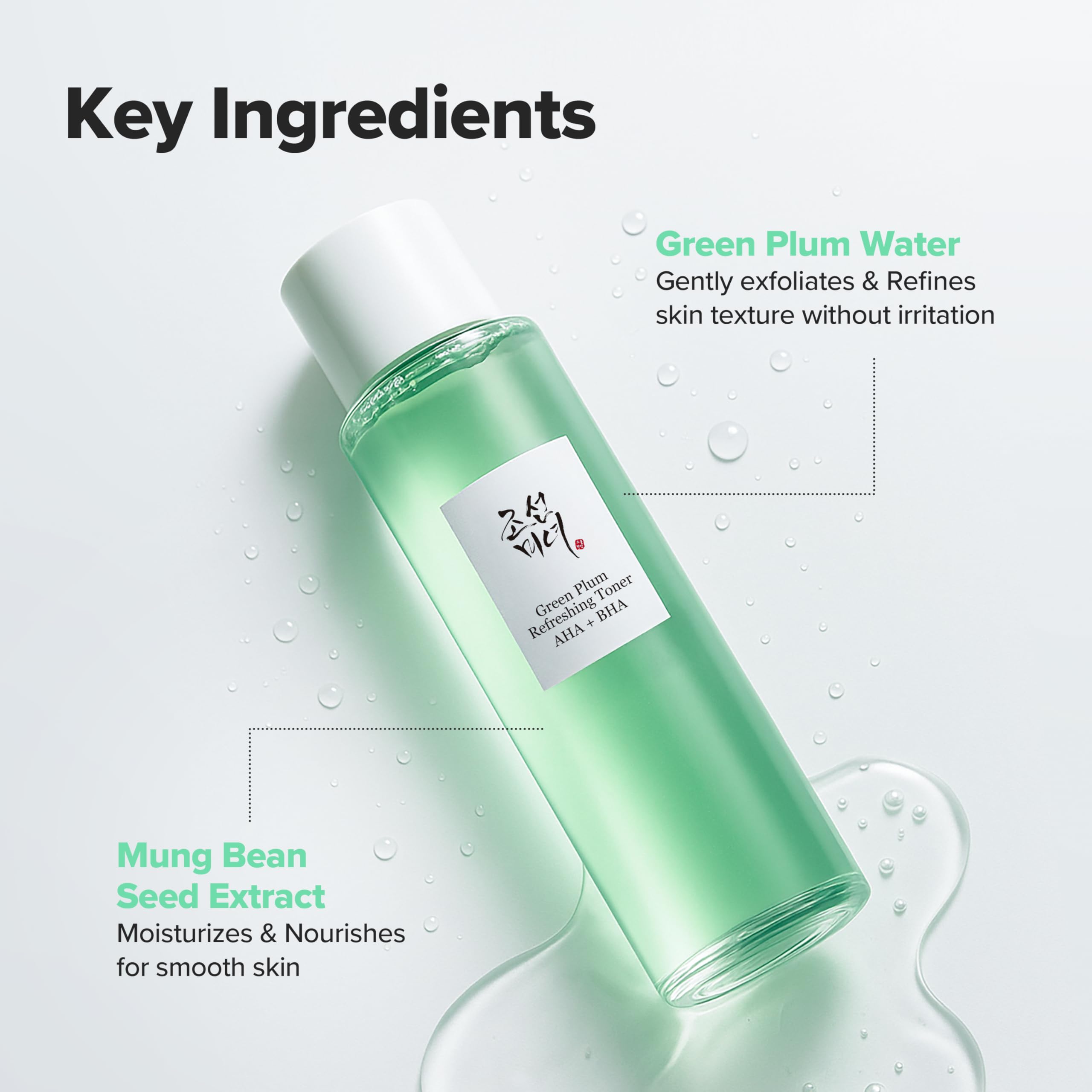 Beauty of Joseon green plum water and mung bean extract toner for pore care