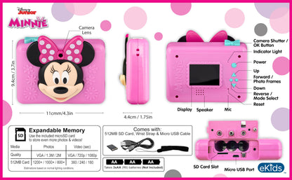 Side angle of the eKids electronic toy camera highlighting its lightweight and durable child-friendly construction.