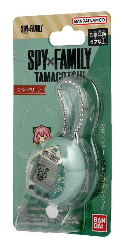 Side profile of the compact anime themed electronic pet gadget showing battery compartment