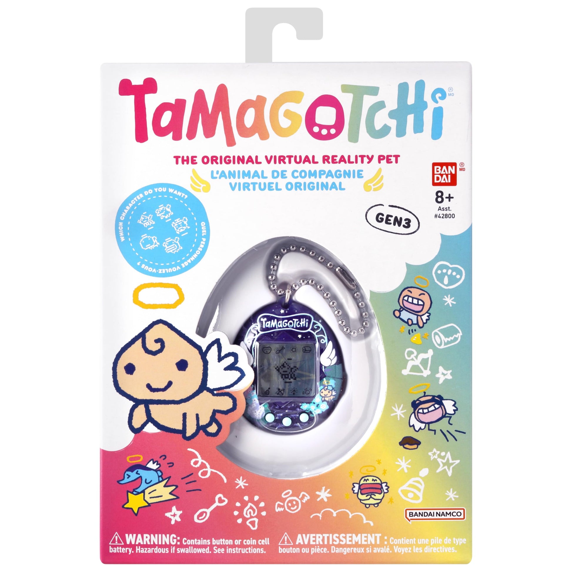 Tamagotchi Angel Night Garden screen displaying the classic pixelated ghost character animation