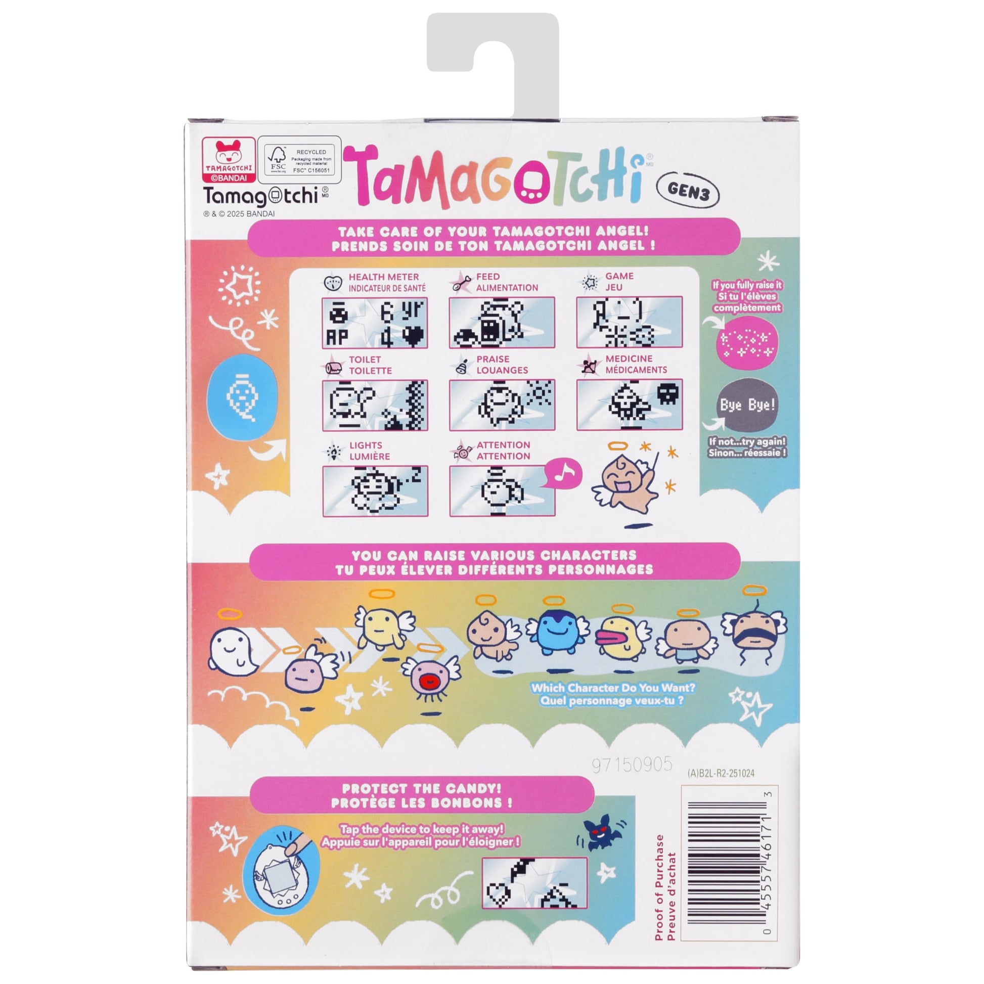 Close up of the three dimensional wings on the Tamagotchi Angel Night Garden collectible shell
