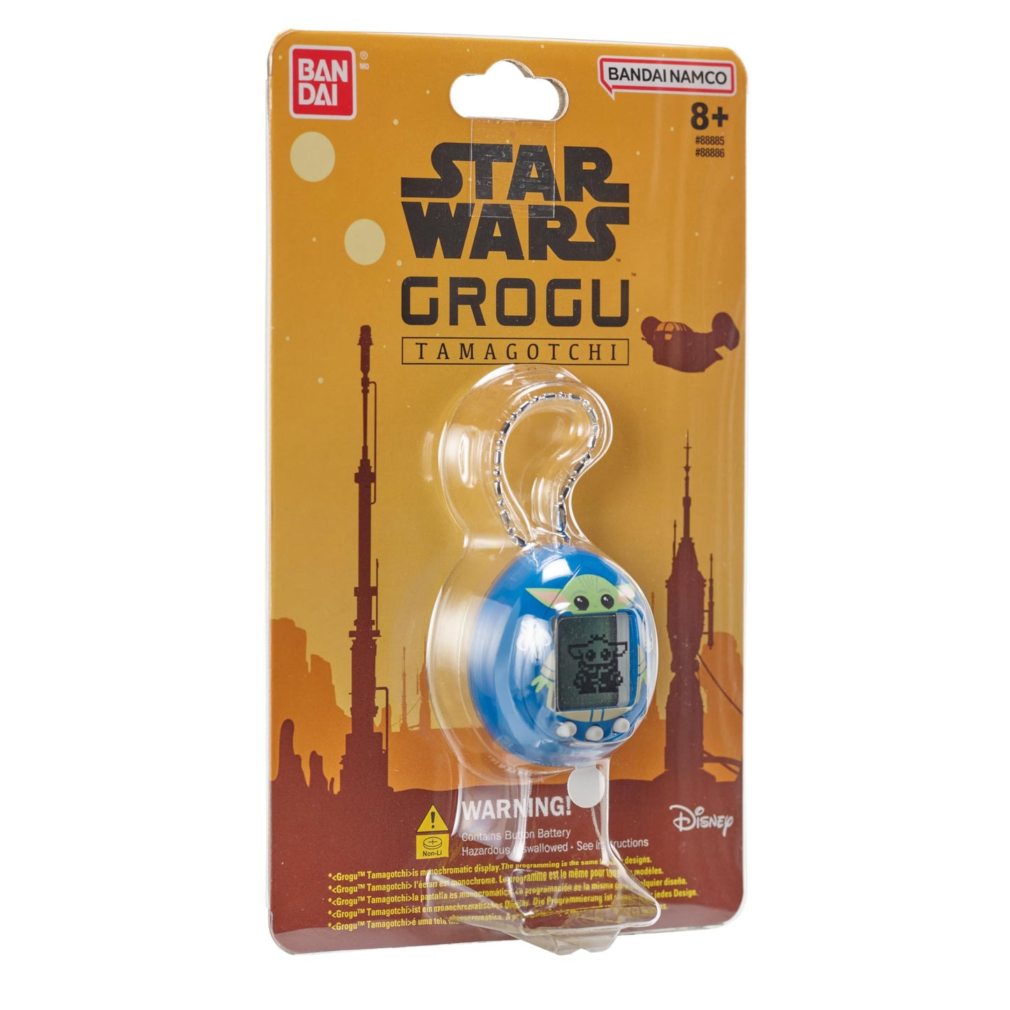 Side view of the compact blue Bandai Star Wars virtual pet toy casing