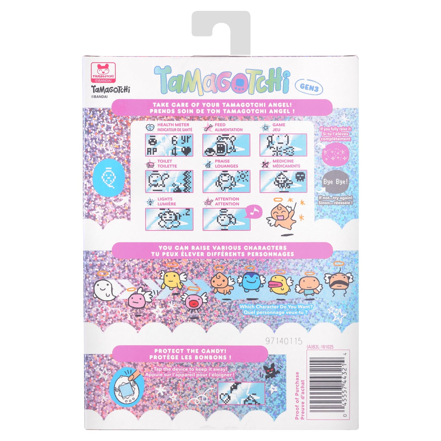 Tamagotchi Gen Three programming digital pet showing the Shooting Star mini game menu