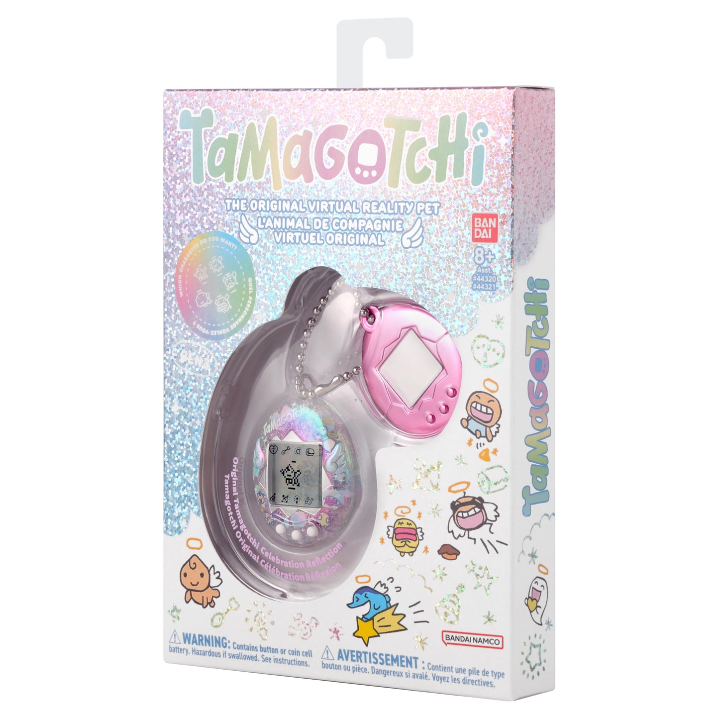 Celebration Reflection limited edition pink translucent toy shell shining under bright light