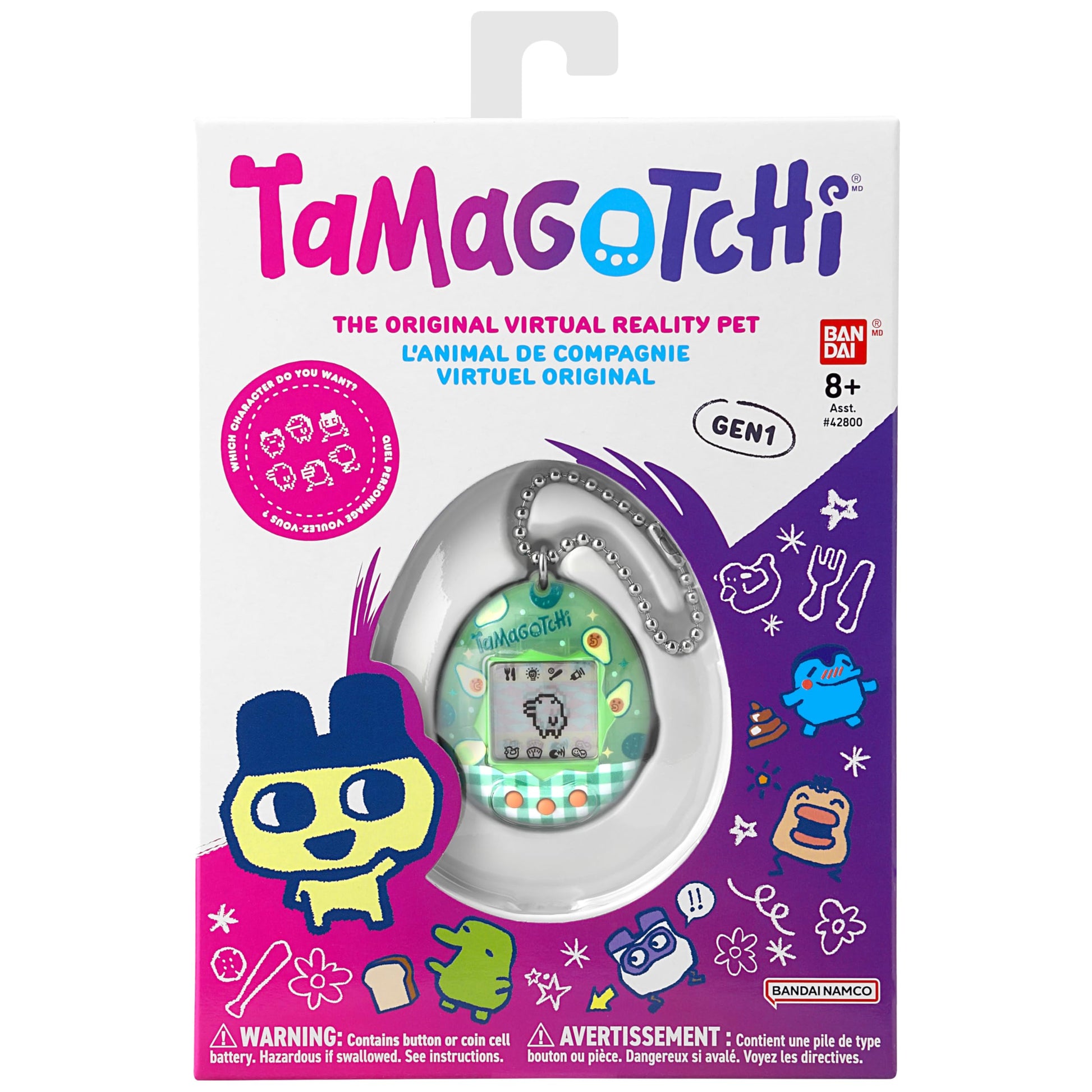 Close up of the avocado patterned print on the classic 1997 programming virtual pet