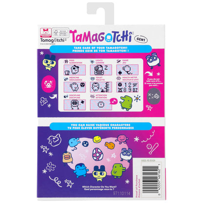 Authentic USA imported Tamagotchi Avocado Mix collectible toy unboxed on a clean surface