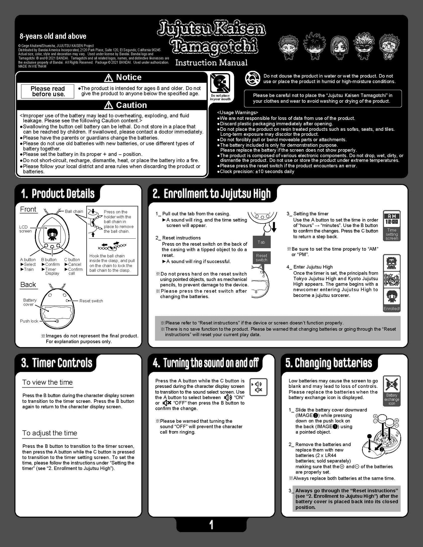 Handheld anime virtual pet device packaging highlighting the Amazon exclusive Sukuna design