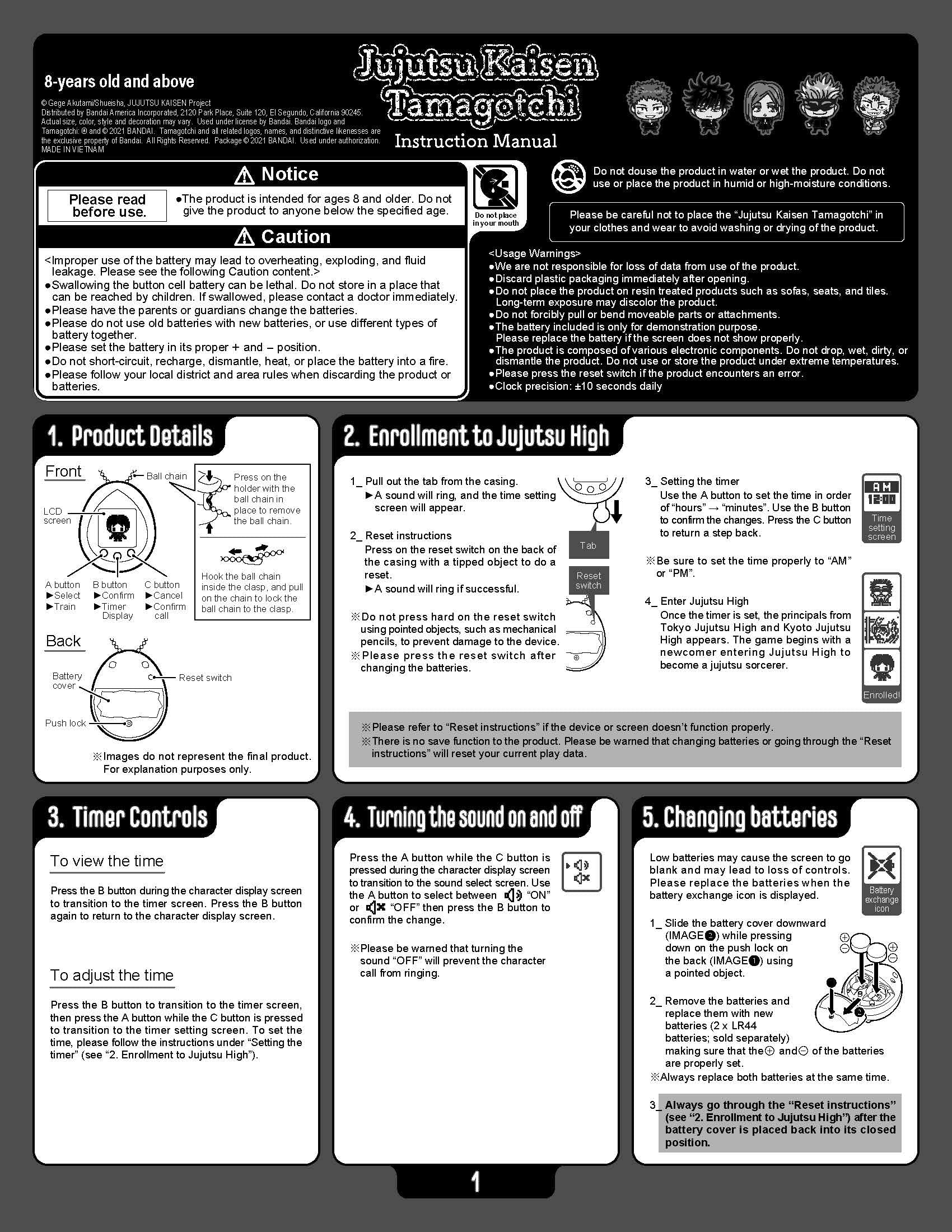 Handheld anime virtual pet device packaging highlighting the Amazon exclusive Sukuna design