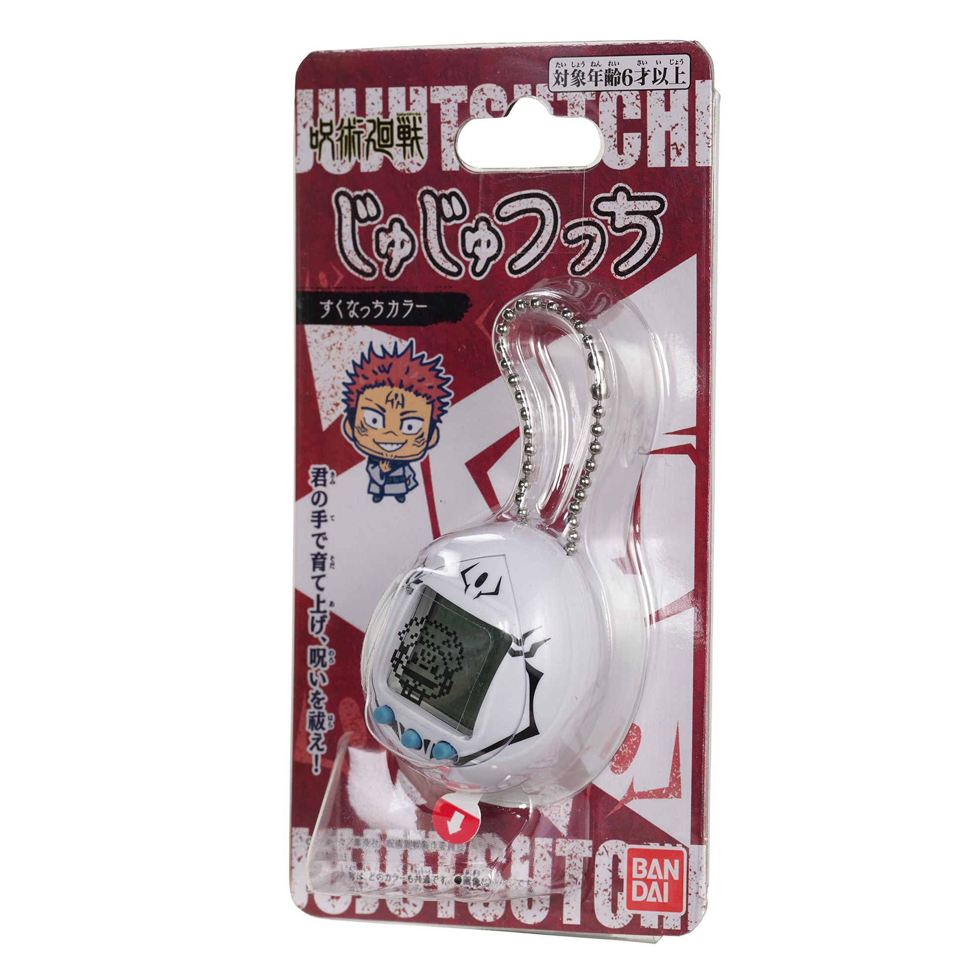 Jjk anime merchandise virtual pet demonstrating the finger catch mini game layout
