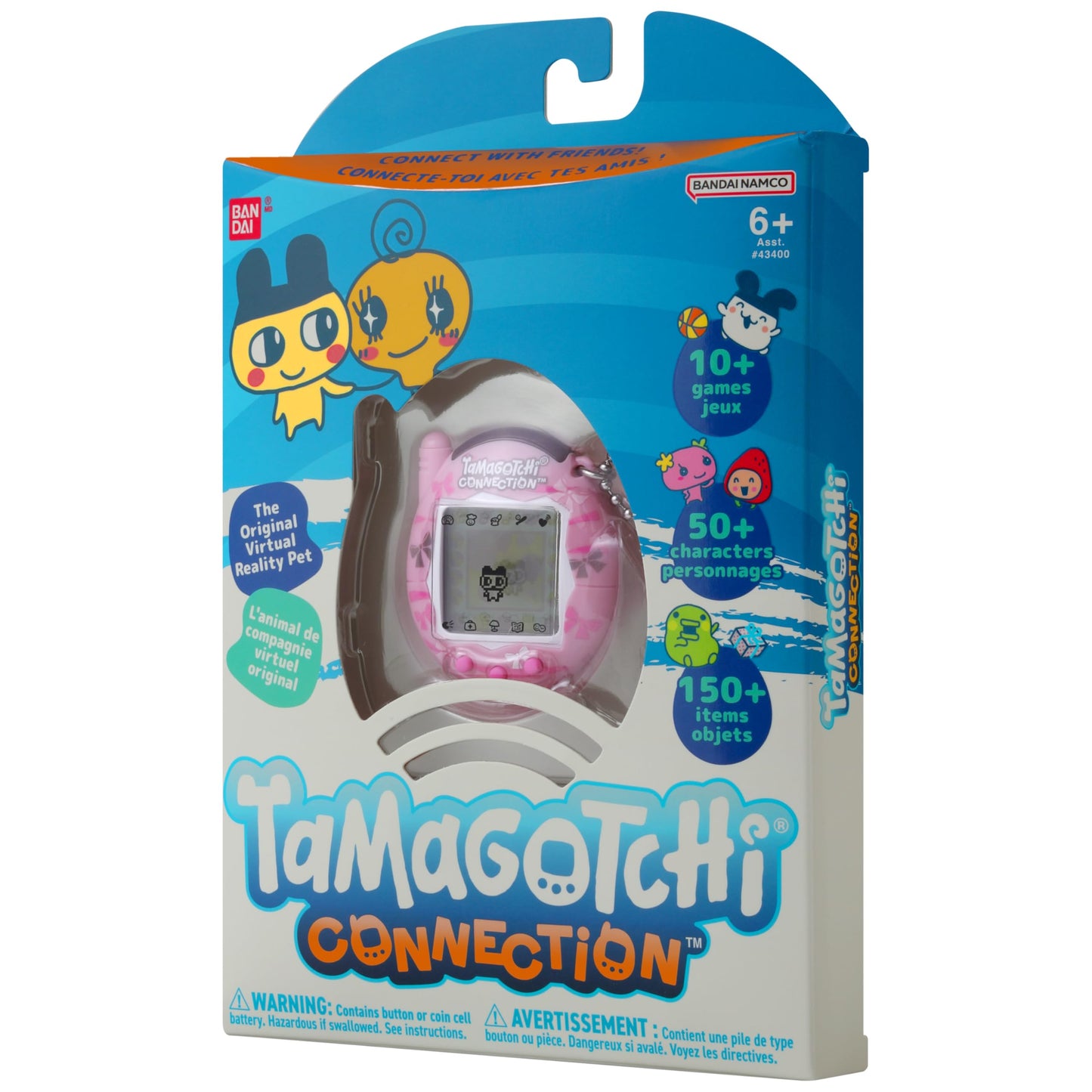 Close up view of the three tactile control buttons on a pink collectible toy