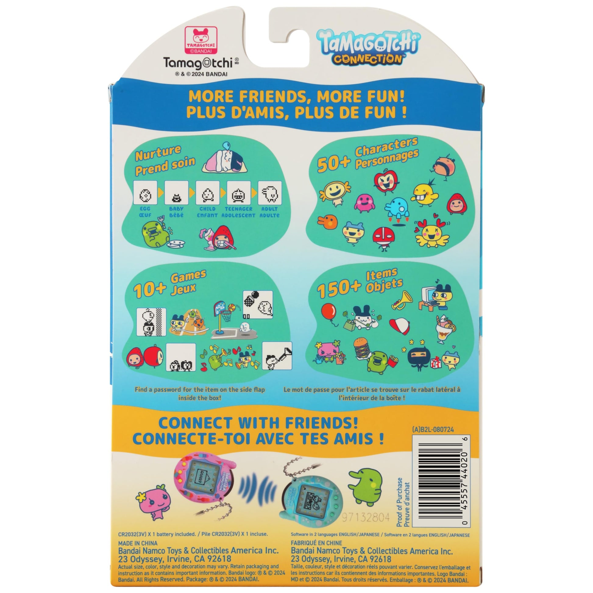 Rear view of authentic imported nostalgic keychain pet showing the battery compartment hatch