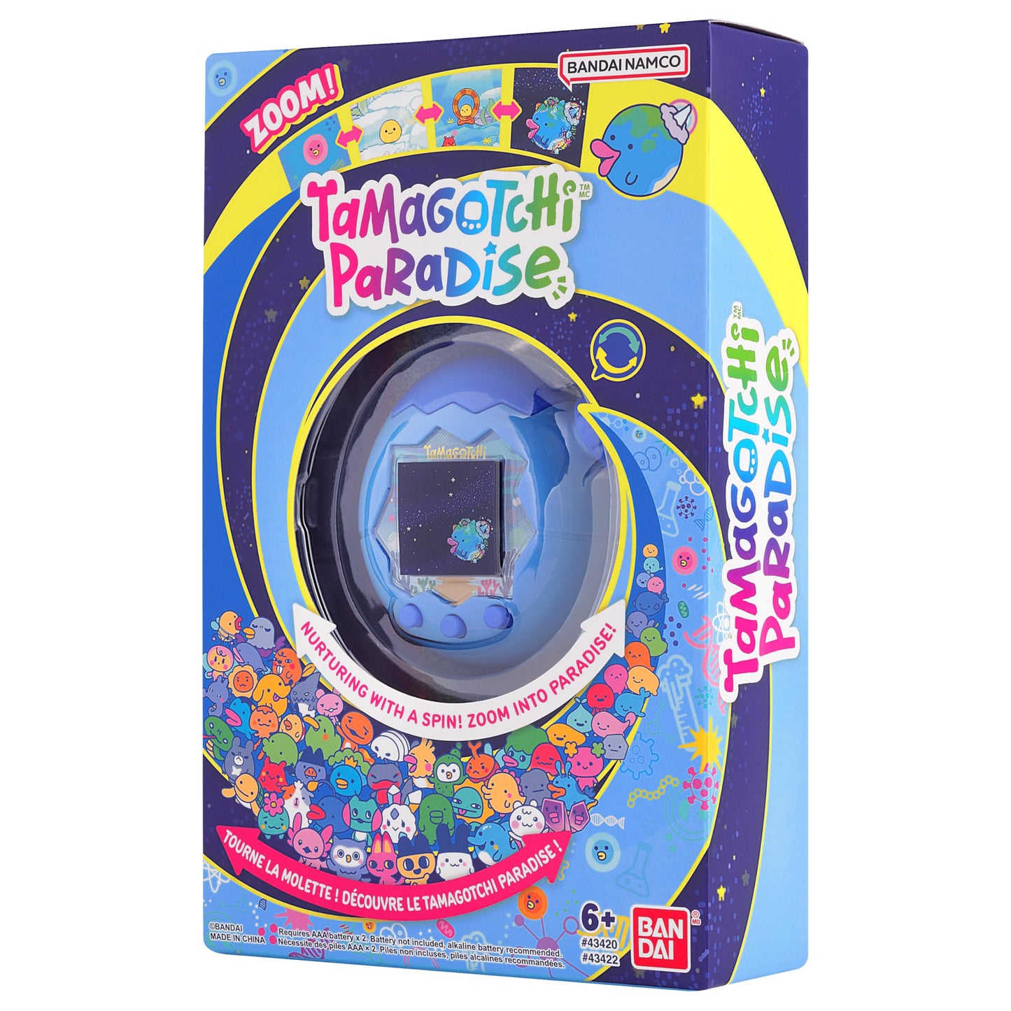 Product image 11