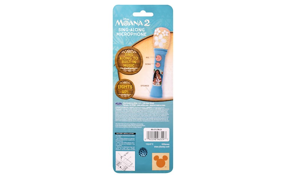 Side profile of the lightweight eKids portable singing microphone handle designed for kids.