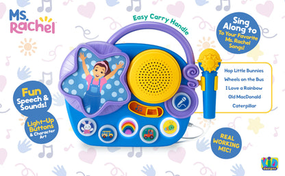 eKids toddler singing machine close up highlighting the easy to use buttons and built in handle