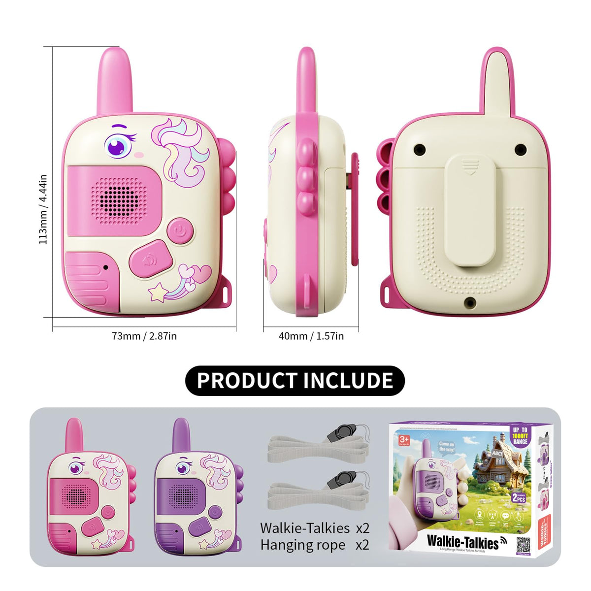 Two pack of children two way radios with hanging lanyards attached