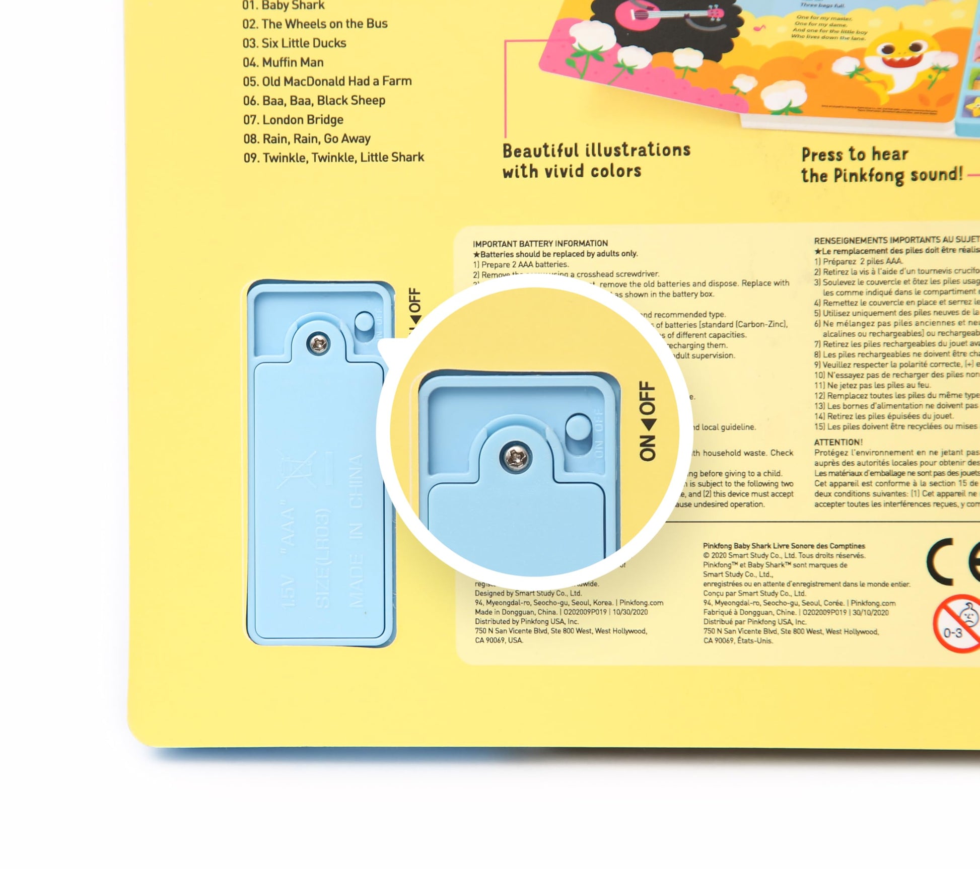 Product image 10