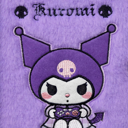 Detailed view of the purple plush Hello Kitty diary cover