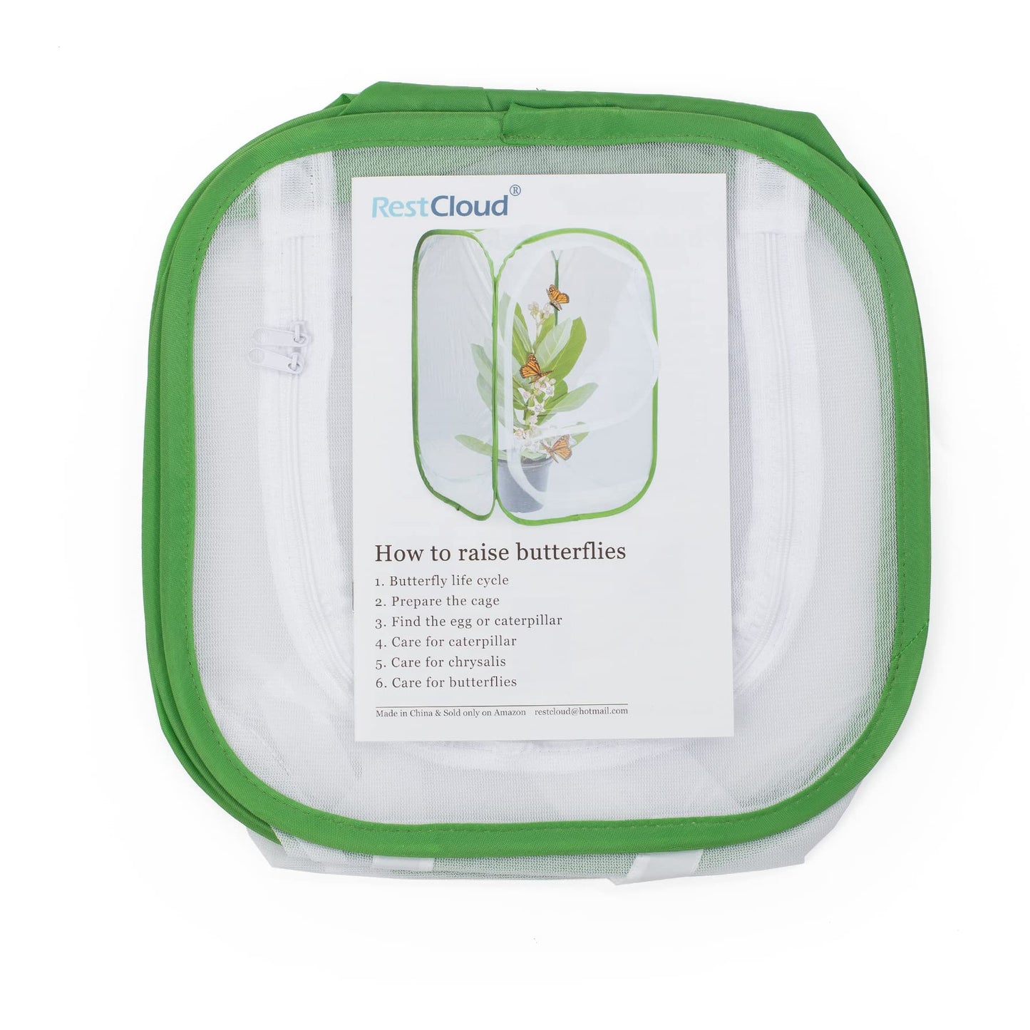 Side view of the twelve inch square RESTCLOUD butterfly pop up habitat tent.