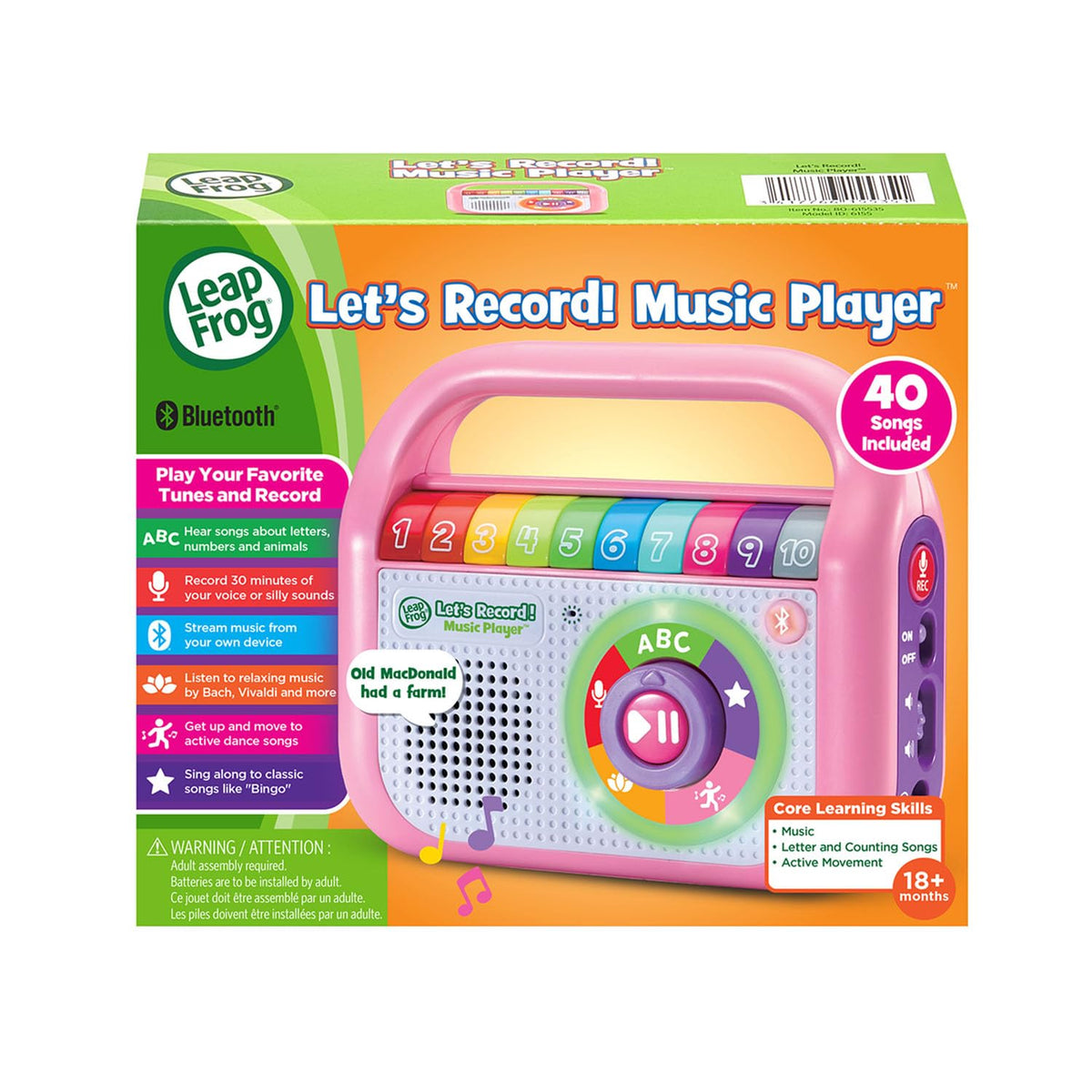 Product interface lit up demonstrating active audio playback mode