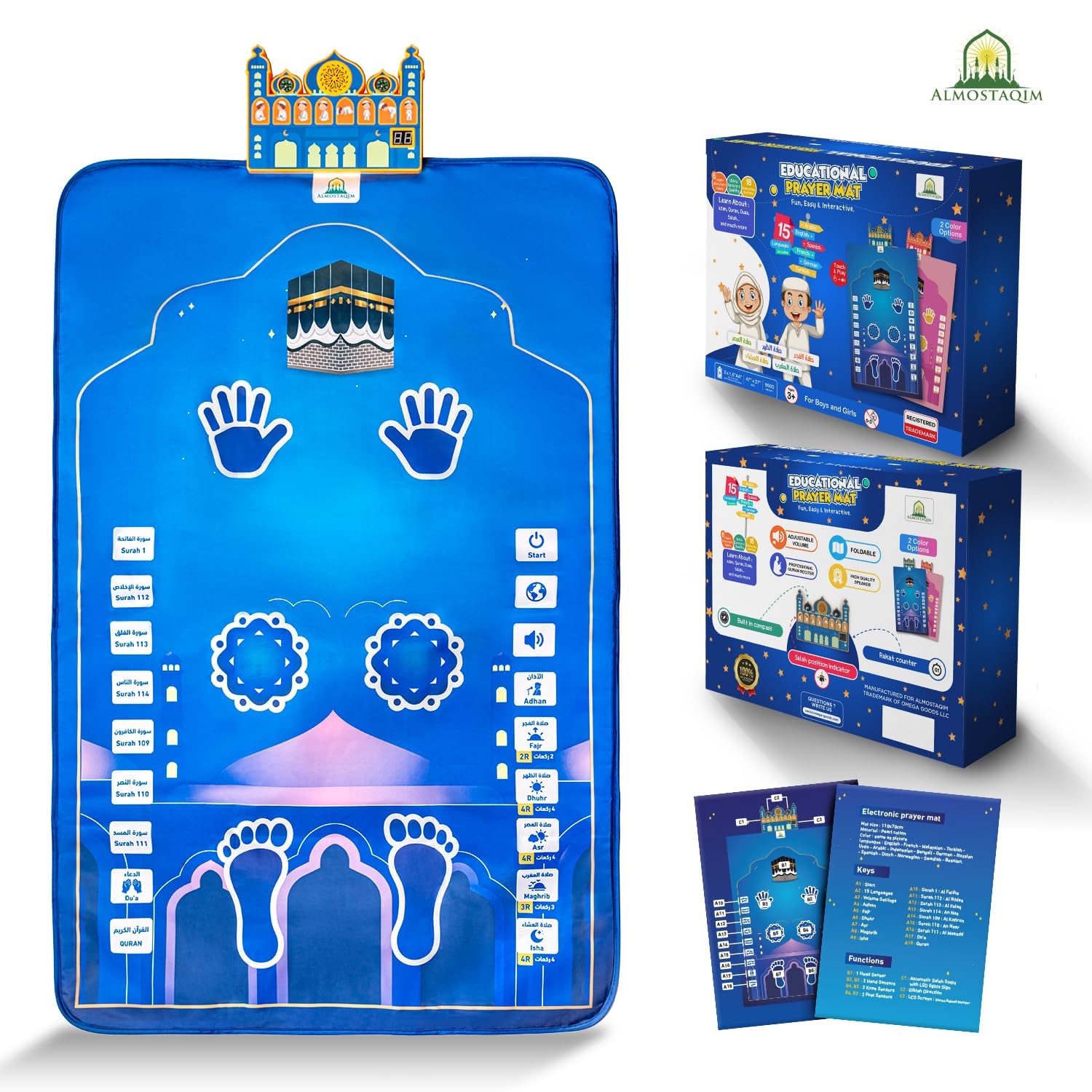 Close up view of the mosque shaped speaker and LCD rakat counter on the smart prayer mat.