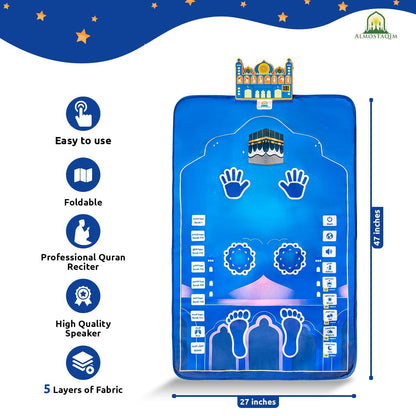 Top angle showing the integrated compass and foot marker sensors on the children's mat.