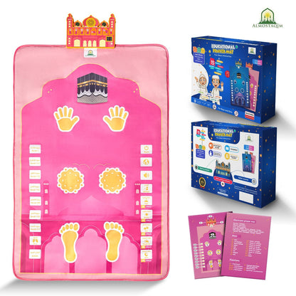 LED position indicator lights illuminated on the smart Islamic gift mat for girls.