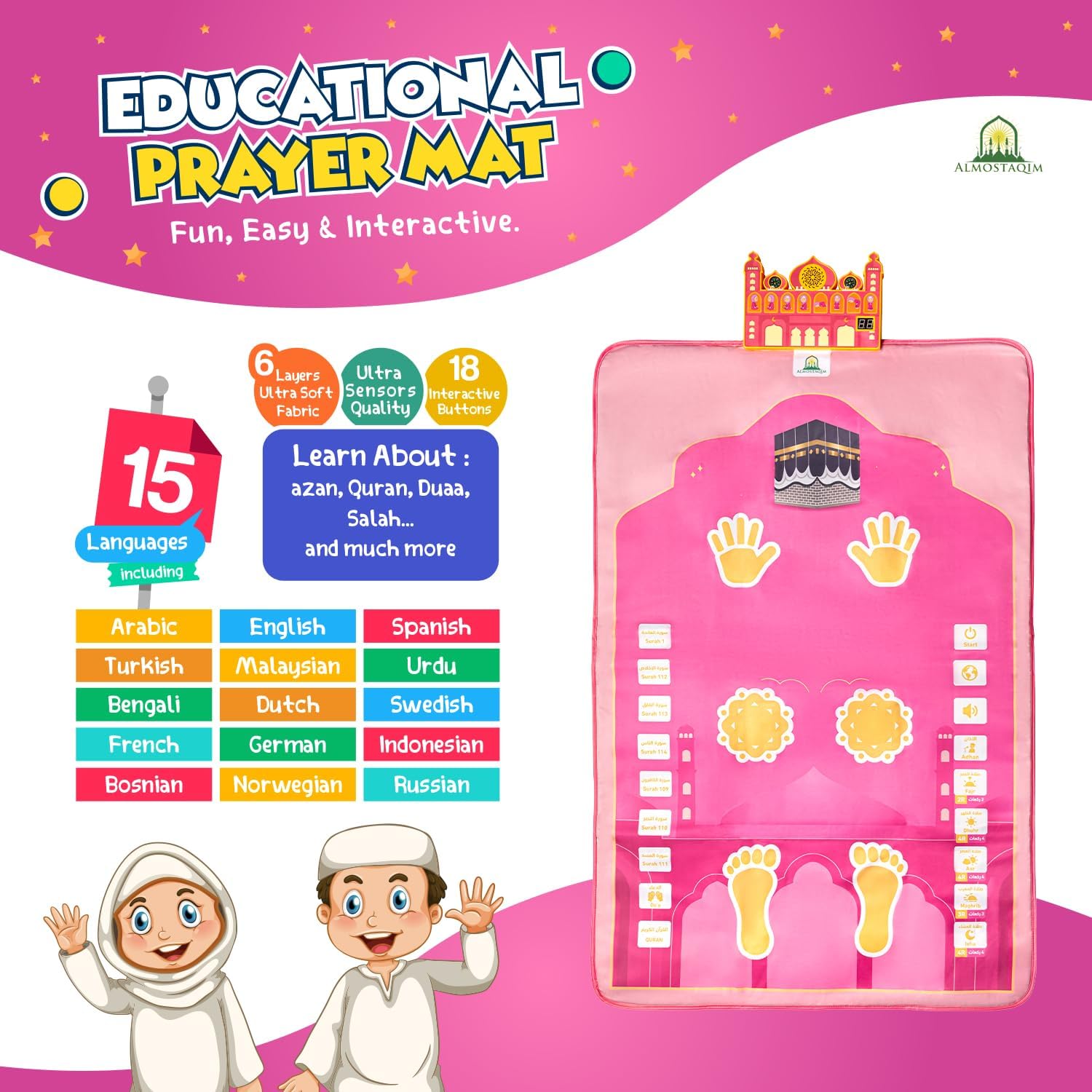 Full layout of the ALMOSTAQIM interactive electronic prayer rug for kids packaging.