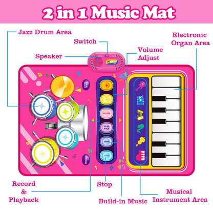 Close-up of the screw-secured battery compartment on the infant musical toy mat