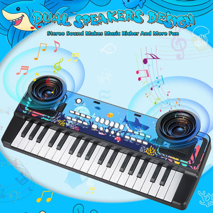 MusicForset 37-key portable synth display panel highlighting record function buttons.