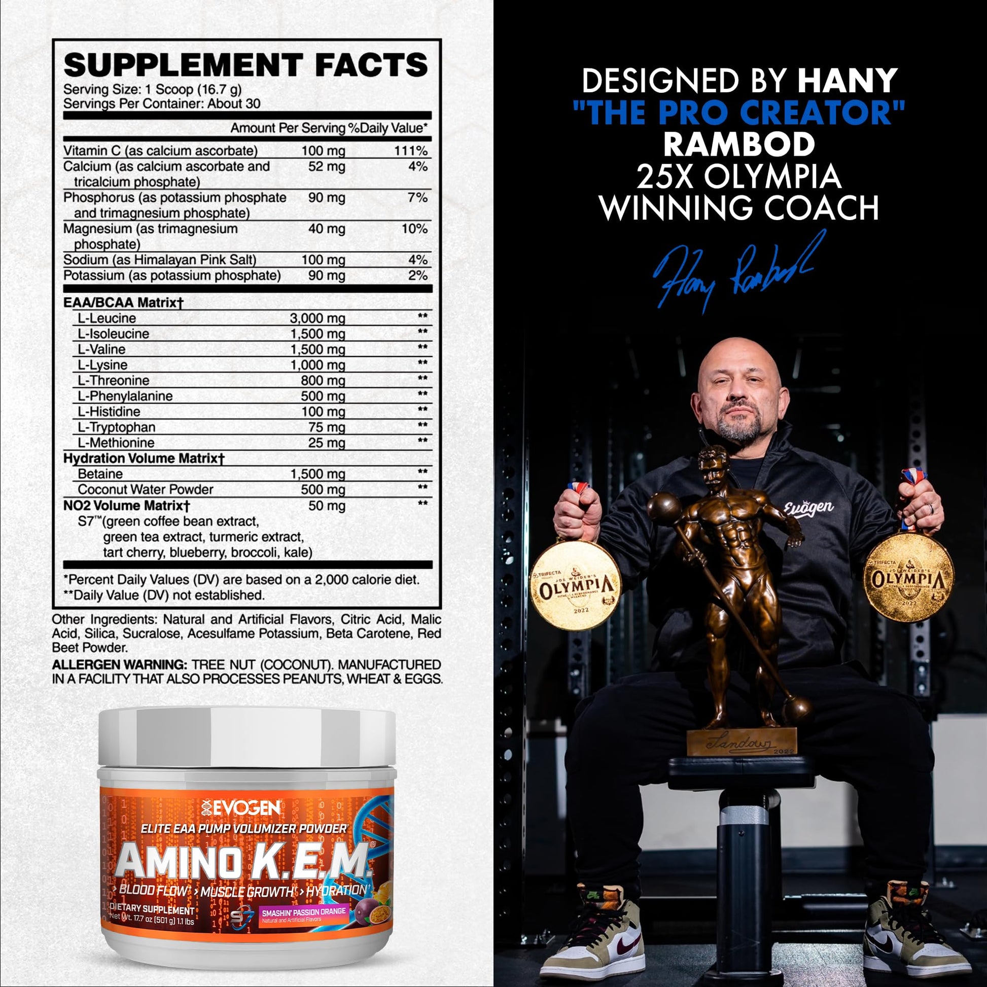 Side view of Evogen Amino KEM showing S7 nitric oxide blend