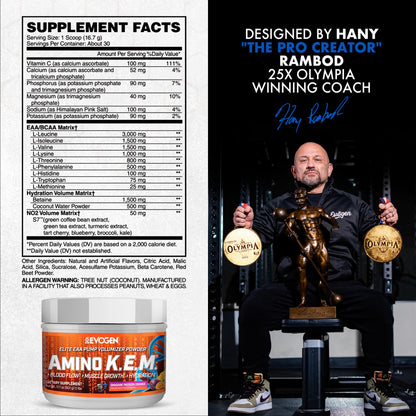 Side view of Evogen Amino KEM showing S7 nitric oxide blend