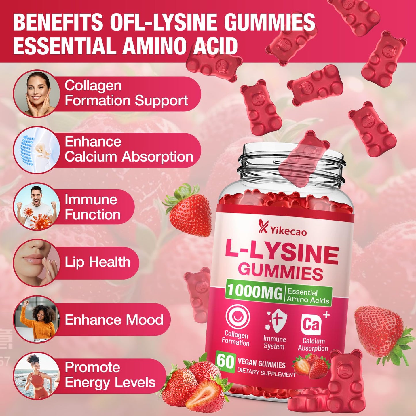 Meenccd Yikecao L-Lysine gummies strawberry flavor texture