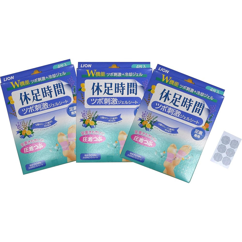 LION Acupressure Stimulus Foot Patch front packaging view for foot fatigue relief