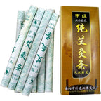 AMTOOCH moxa sticks front view packaging box for moxibustion therapy