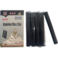 Unbranded smokeless moxa sticks 5 pieces front box view