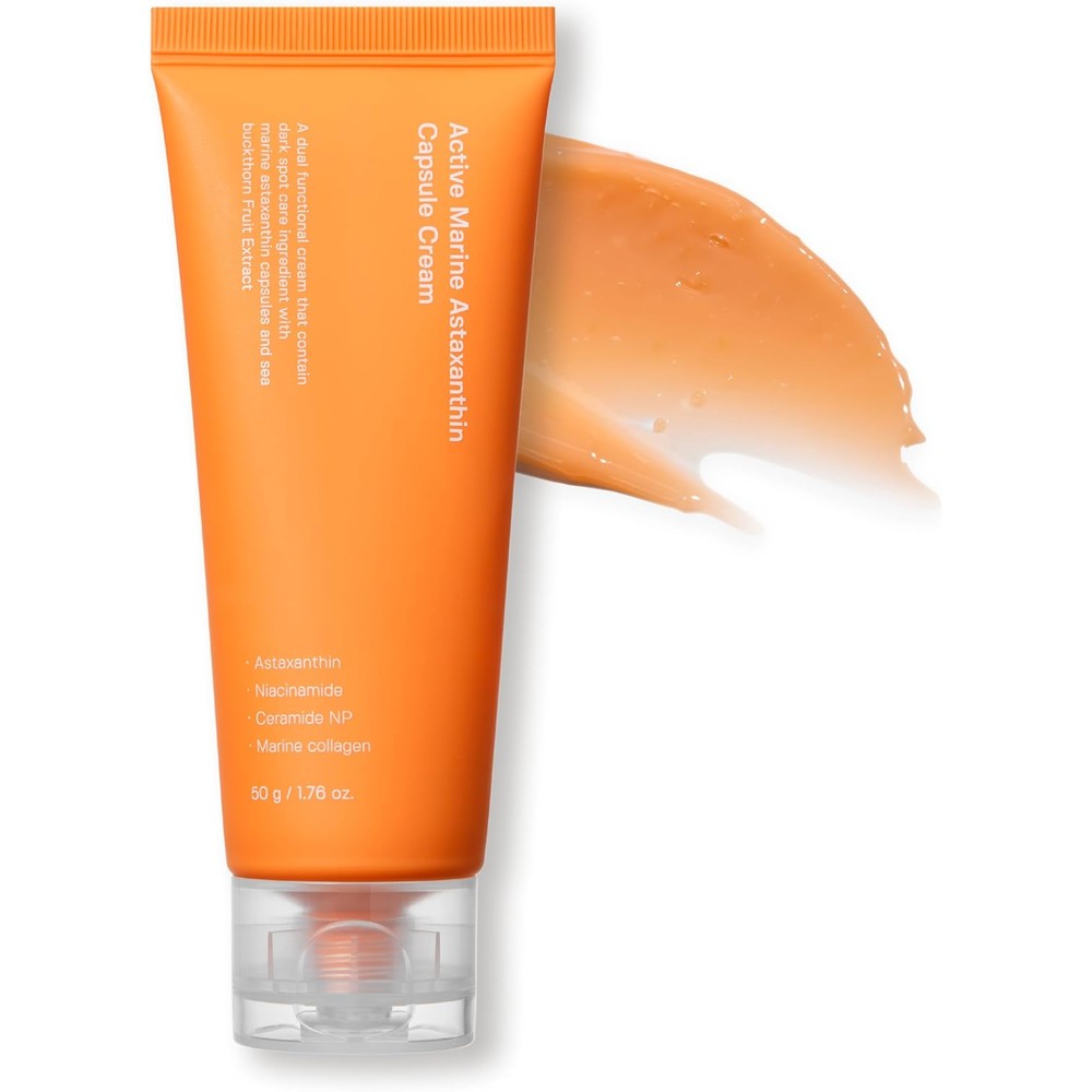 SUNGBOON EDITOR Active Marine Astaxanthin Capsule Cream front view packaging for dark spot correction