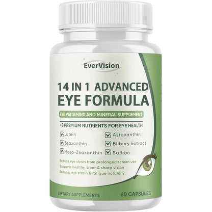 Wuliao Evervision 14 in 1 Advanced Eye Formula front view bottle