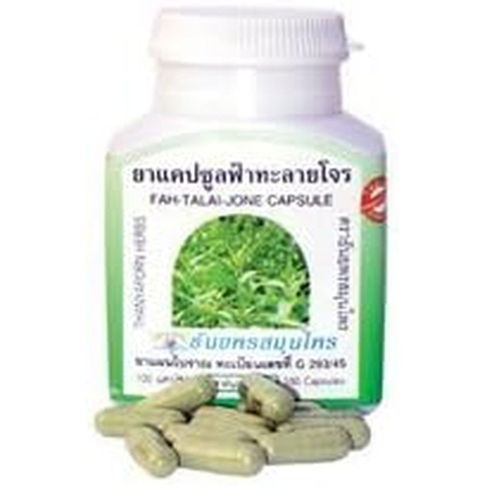 Mazziri Fah Talai Jone Andrographis Paniculata front view bottle for natural immune support