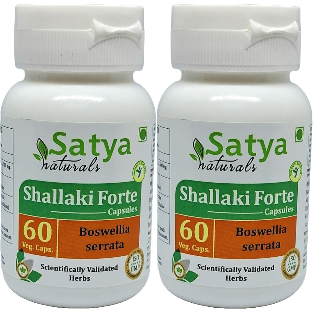 Generic Shallaki Boswellia Forte herbal supplement bottle 60 capsules