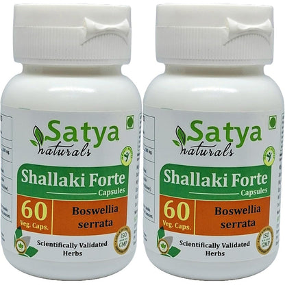 Generic Shallaki Boswellia Forte herbal supplement bottle 60 capsules